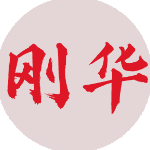 一起高飞