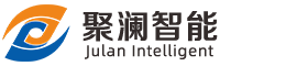 聚澜智能