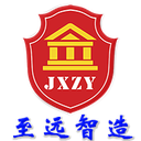 江西至远信息科技有限公司