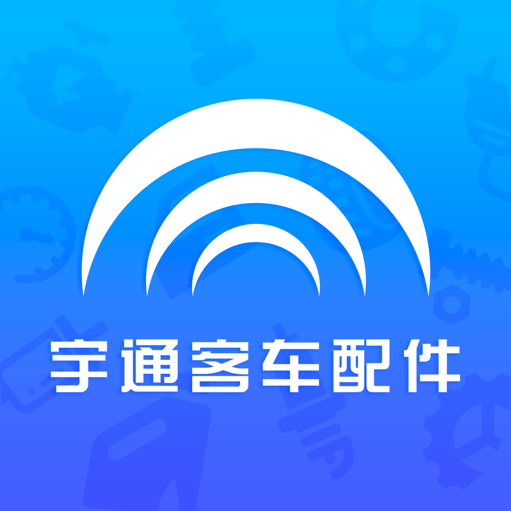 客车服务商城