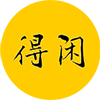 用工科思维