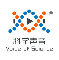 科学声音