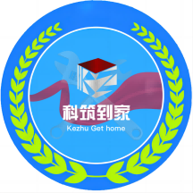 科筑到家官网