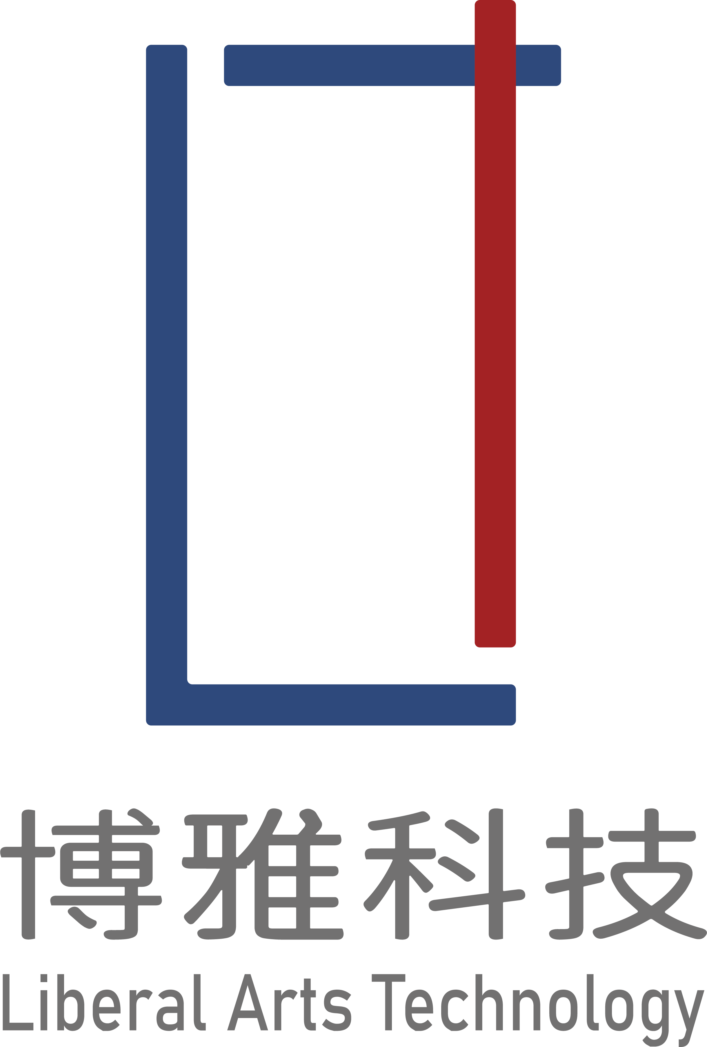 比高笔记