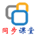 用户登录
