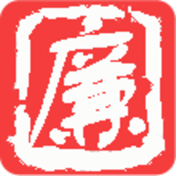 廉搜科技