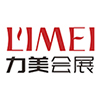 广州展台搭建公司