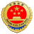 洛阳市人民检察院