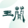 官网
