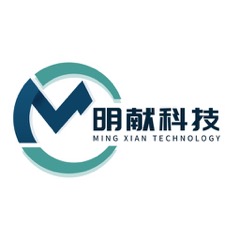 明献科技