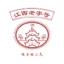 三花酒,绳金塔三花酒,三花酒集团,绳金塔三花酒集团