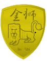 南通方铭国际贸易有限公司