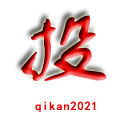 SCI期刊发表指导,国内国外核心刊物推荐