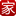 全椒百姓自己的房产信息交易网站