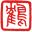 齐齐哈尔市群众艺术馆