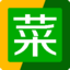 新鲜时蔬