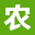 衢州市两山生态资源管理有限公司