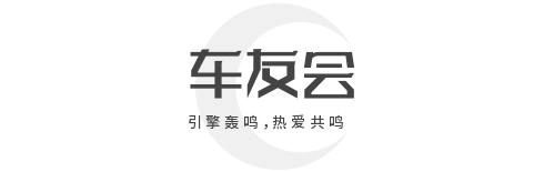 车友之家：车友互助