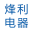 泸州空气能热水器