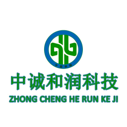 山东中诚和润科技发展有限公司