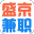 盛京之窗兼职网