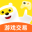 买账号