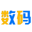 数码通讯网【结合智能