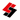 铸造件