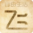 三秦煤炭网