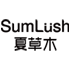 夏草木Sumlush人体工学椅官网