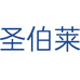 免检常压真空蒸汽锅炉