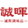 提示：您的网站已到期请您及时续费！