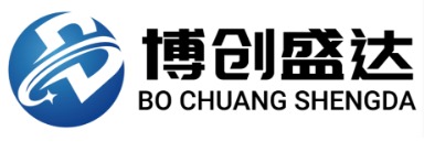深圳市博创盛达科技有限公司坐落于美丽的大深圳光明区茅洲河畔