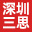 电子万能材料拉力试验机
