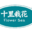 碳化硅立柱
