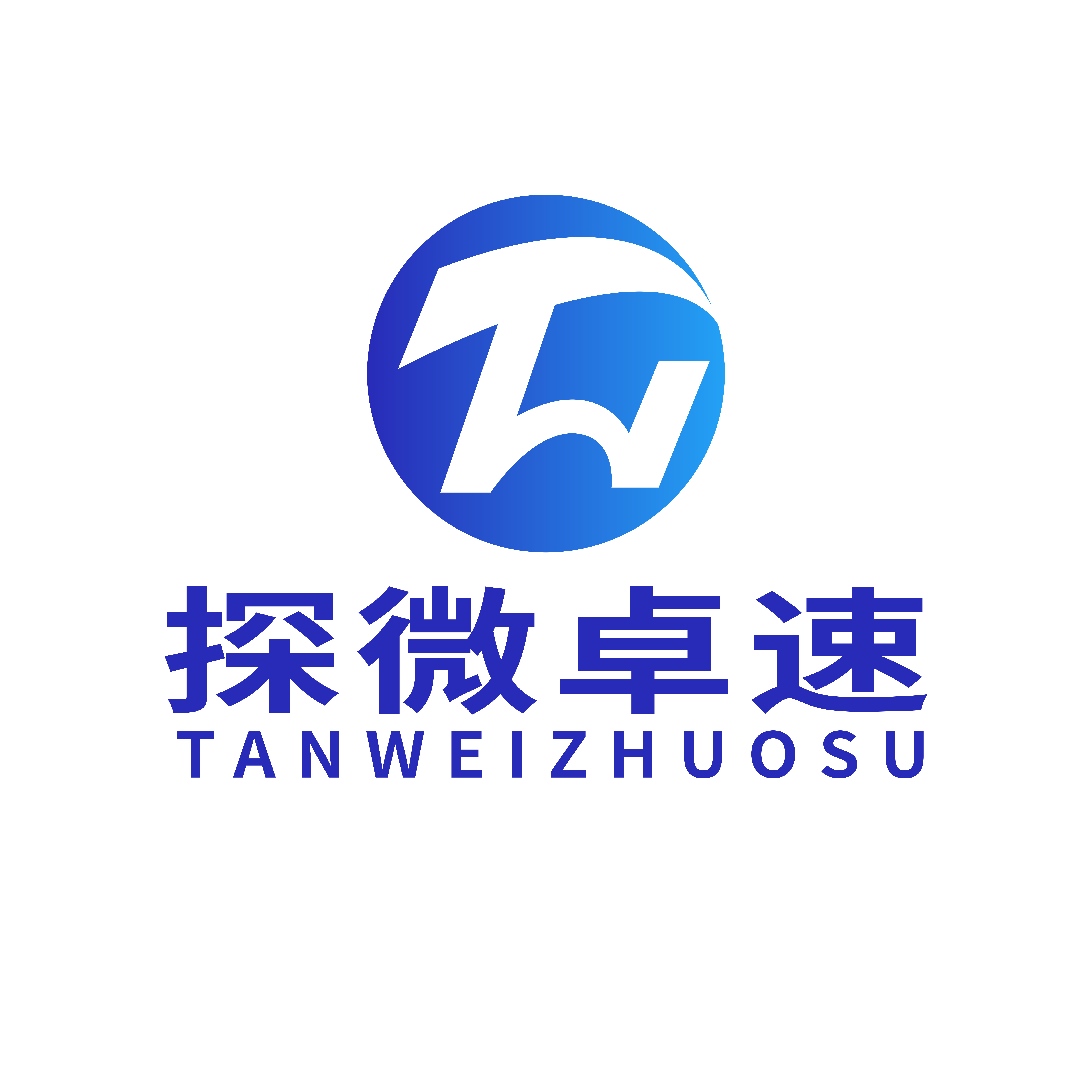 首页