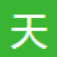 南阳天时利农业科技有限公司