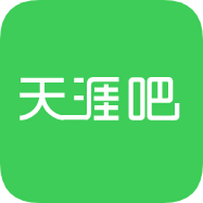 天涯吧