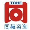 公司简介