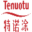 佛山市家美丽建材有限公司