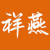 芜湖大件吊装租赁