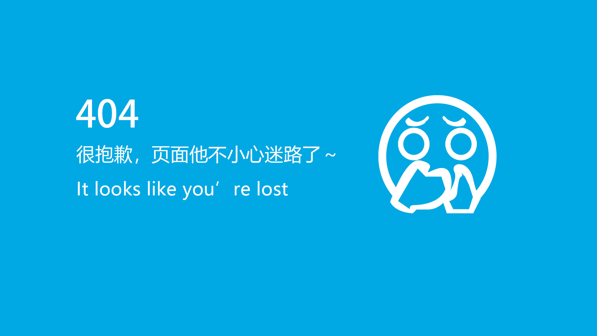 软件之家