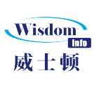 上海威士顿信息技术股份有限公司