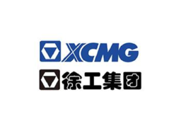 徐工重型增值业务管理系统