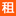 杭州萧山华润万象汇