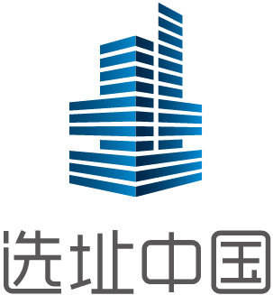 企业选址