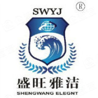 盛旺雅洁