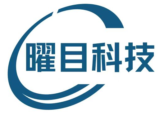 四川曜目科技有限公司