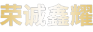 玻璃楼梯