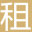 天津迎顺大厦